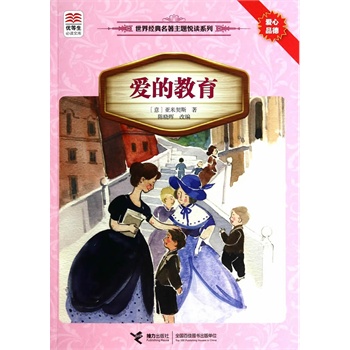(yu)xĎ 罛(jng)}xϵ ۵Ľ(j)Zn(bio)]Ŀx֪R(sh)ٌxз}x]ĿxKxH(jng)x(jng)䣩