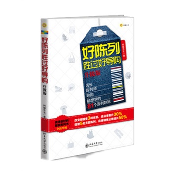 Є^Ì(do)ُ棩I(y)(ni)һķbЈDȫЎ(do)ُLIČ(zhn)мܵ81