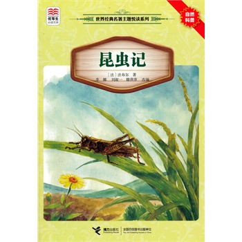 (yu)xĎ 罛(jng)}xϵ xӛ(j)Zn(bio)]Ŀx֪Rٌxз}x]ĿxKxH(jng)x(jng)䣩