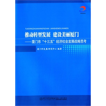 ƄD(zhun)Ͱl(f)չO(sh)BT