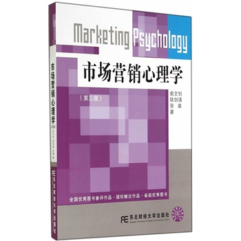 ȫ(yu)Du(png)Ʒ(qun)ݔƷʡ(j)(yu)D¾cОϵЅЈ(chng)INW(xu)棩