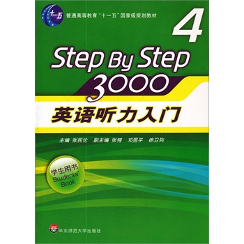 ӢZ T3000W(xu)Õ 4ԣP