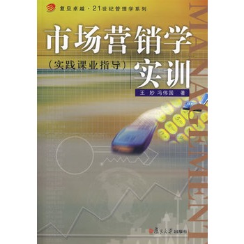Ј(chng)I(yng)NW(xu)(sh)Ӗ(xn)(sh)`nI(y)ָ(do)