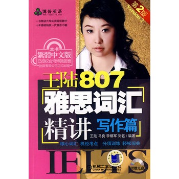 807˼~Rv(xi)ƪ 2棨ٛ(zng)P(pn)