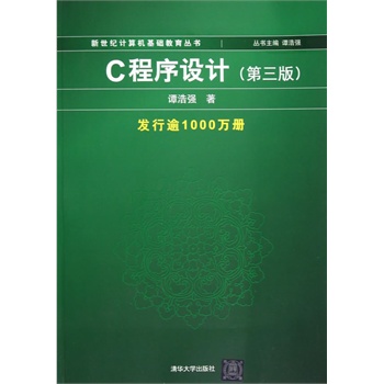 COӋ3棩oӋCA(ch)TƏ
