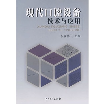 F(xin)ǻO似g(sh)c