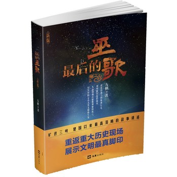 ׸裨°壬A(y)Ե܉E׸Ⱥ(zi)h(yun)ԒصԢڤڤʾl(f)