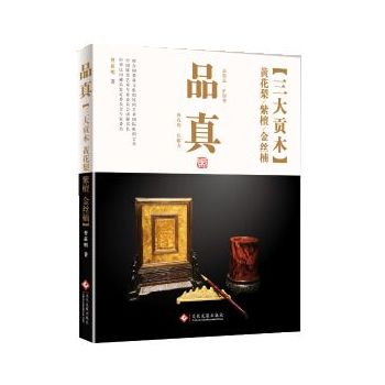 Ʒ棺ؕľS̴z TľS桢̴z骡١(yu)һ͕D(x)(ji)׌Ĵ˲Ϯ(dng)ٳˎ