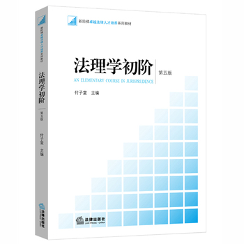 WA棩