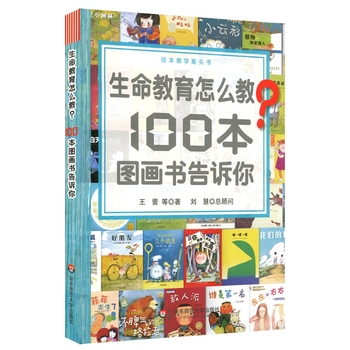 ô100D(hu)(sh)V