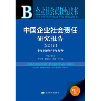 ЇI(y)؟(z)о(bo)棨2015