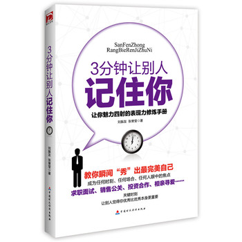 3׌eӛס㣨ҽB׌ıF(xin)ޟփ˲g㡱Լɞ׌^Ŀﶼǽcٮٮߣ