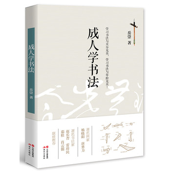 ˌW(xu)җwLФ(lin)]һxᘌˌW(xu)(x)ĕ