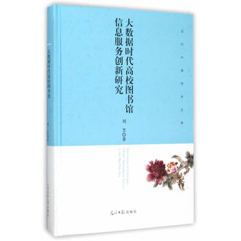(sh)(j)rУD^Ϣ(w)(chung)о