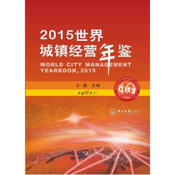 2015(zhn)Ib