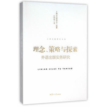 Ϻоc̽Z挍(w)о