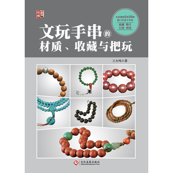 ִĲ|(zh)ղc棨(qun)I(y)ȫ(sh)һwұ؂䌚䣩