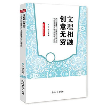   (chung)oF:ŮӸУň(du)ĿƌI(y)W(xu)w|(zh)Ӱо