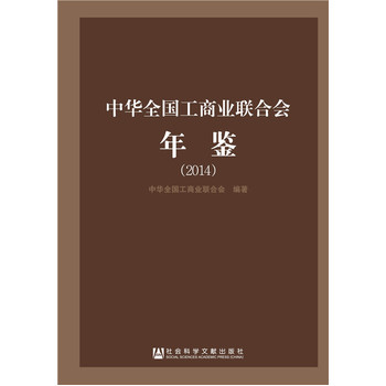 Aȫ̘I(y)ϕb2014