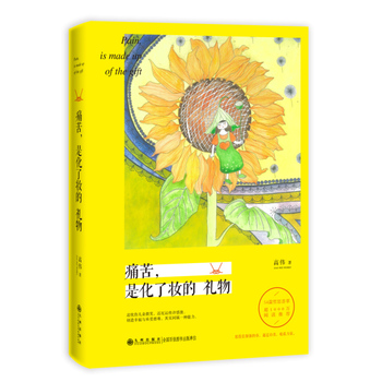 ʹǻˊyĶY