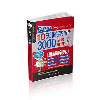 ÿ10챳3000Z~