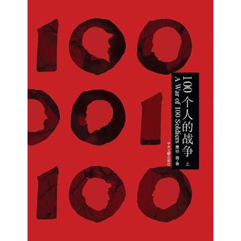 100˵đ(zhn) £