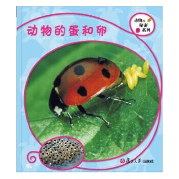 (f)ƌW(xu)L(dng)ϵУ(dng)ĵѣ8ăͯՕӱ؂Ą(dng)A(ch)֪R(sh)׌Ӱl(f)F(xin)Ȼ֮_֮̽·