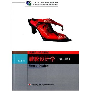 ЬѥO(sh)ӋW(xu) 棩