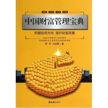Їؔ팚䣨@ԙǰհˑB(ti)Ї深sؔЈ_һʺ̱