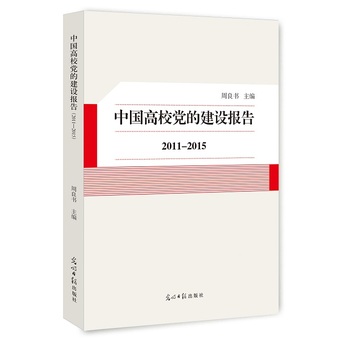 ЇУhĽO2011~2015