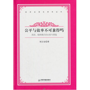 (jng)ȫоƽcЧʲɼÆ᣺ģʽı^cb