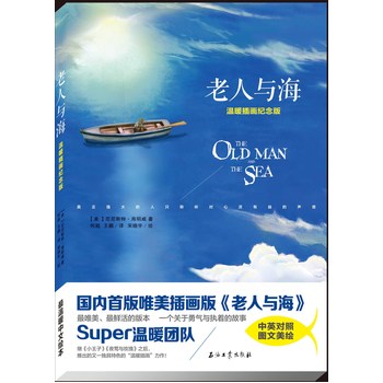 ců宋o(j)棨ӢաDL40ˮLΨL(fng)ʲٛ(zng)4Ƭ