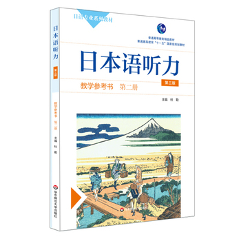 ձZ(y) (tng)̌W(xu)ڶ(c)棩