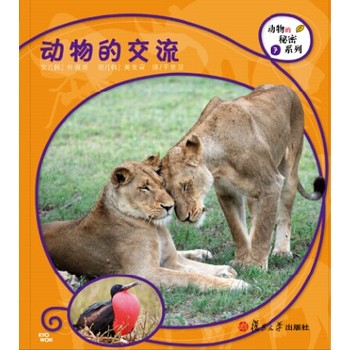 (f)ƌW(xu)L(dng)ϵУ(dng)Ľ8ăͯՕӱ؂Ą(dng)A(ch)֪R(sh)׌Ӱl(f)F(xin)Ȼ֮_֮̽·