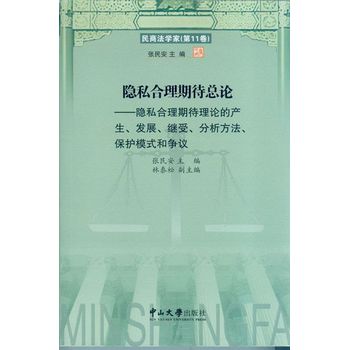 [˽ڴՓ[˽ڴՓĮa(chn)l(f)չ^oģʽ͠h