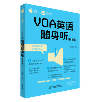 .VOAӢZ(y)S 