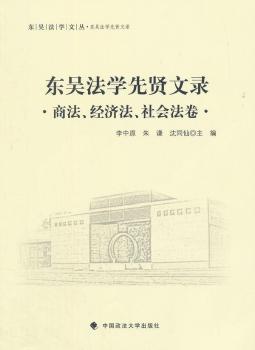 |ǷW(xu)t:̷(jng)(j)(hu)