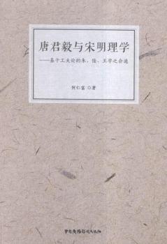 ƾcW(xu):ڹՓ졢W(xu)֮ͨ