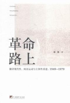 ·:gF(xin)x\cwؽ:1949:1979