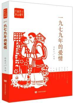 һ߾Đ飨(dng)?gu)صǂ(g)oаζμĐ飩