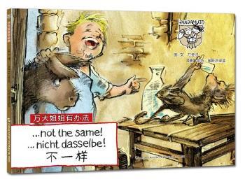 fcϵLfkһӡ-hӢ(du)գȫ10(c)еˇg(sh)(lin)ԭ(chung)һ(du)ĸԼӄ(chung)Ʒ˼͌һ׳M۵L