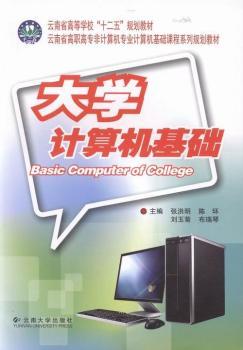 WӋCA(ch)̳:Windows 7 Office 2010ƽ_