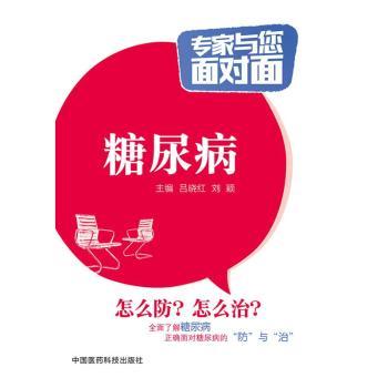 c挦棩