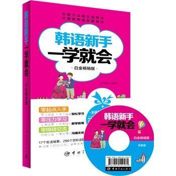 nZ(y)һW(xu)͕(hu)׽N(ٛ(zng)ֵnZ(y)W(xu)(x)ýwPʾl(f)ҕlĸPFlash(dng)n(x))s(lin)AꕳN(hu)ľ͕(hu)fnZ(y)һͶһW(xu)͕(hu)