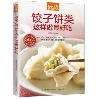 @óԣһW(xu)͕ʳ䛣