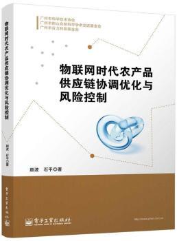 (lin)W(wng)rr(nng)a(chn)Ʒ(yng)朅f(xi){(dio)(yu)cL(fng)U