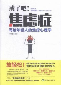 ˰]Y:(xi)op˵Ľ]W(xu)