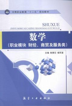(sh)W(xu):I(y)ģK ؔ(ci)(jng)Q(mo)(w)