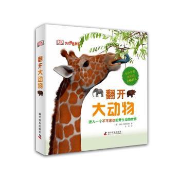 DK(j)(y)_(ki)(dng)         cς(g)^w󡢲L(zhng)Ұ(dng)ﲻڶ(y)٬F(xin)@@Ą(dng)