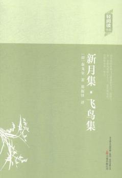¼wB(nio)
